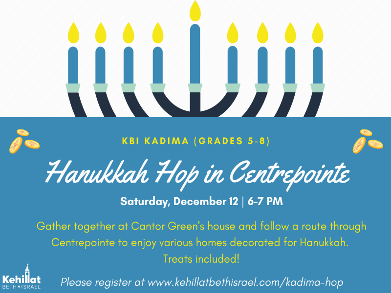 Kadima Hanukkah Hop