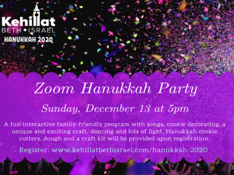 Zoom Hanukkah Party