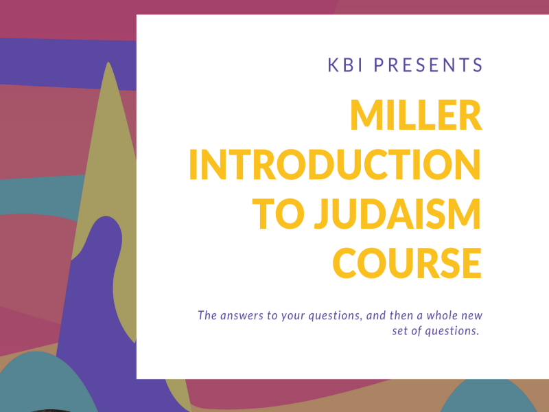 Miller Introduction to Judaism Course