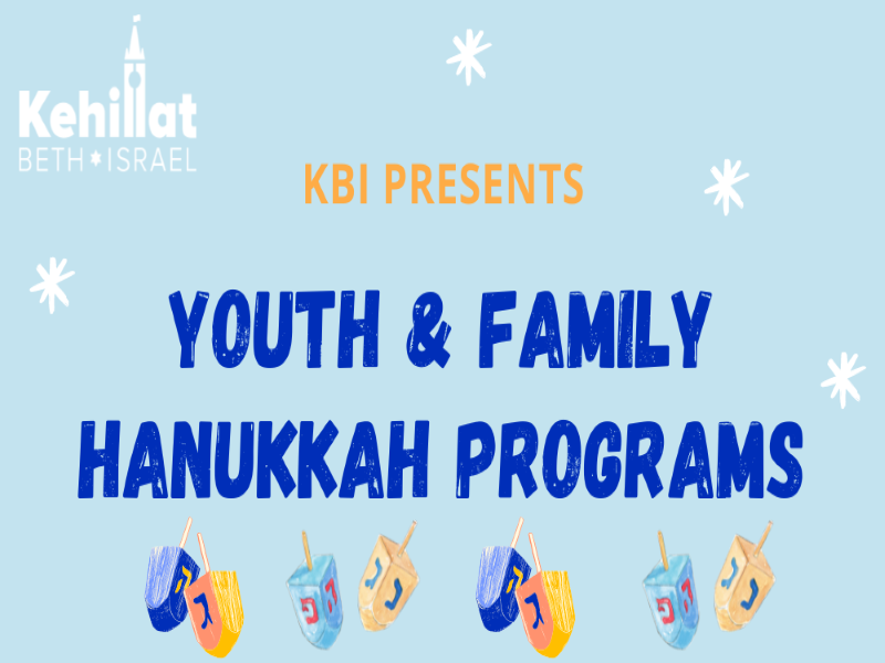 K'tanim & Family Hanukkah Party