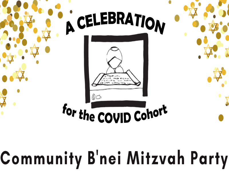 Community B'nei Mitzvah Party
