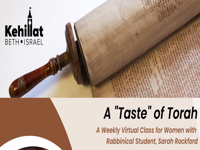 A Taste of Torah - High Holy Day Edition