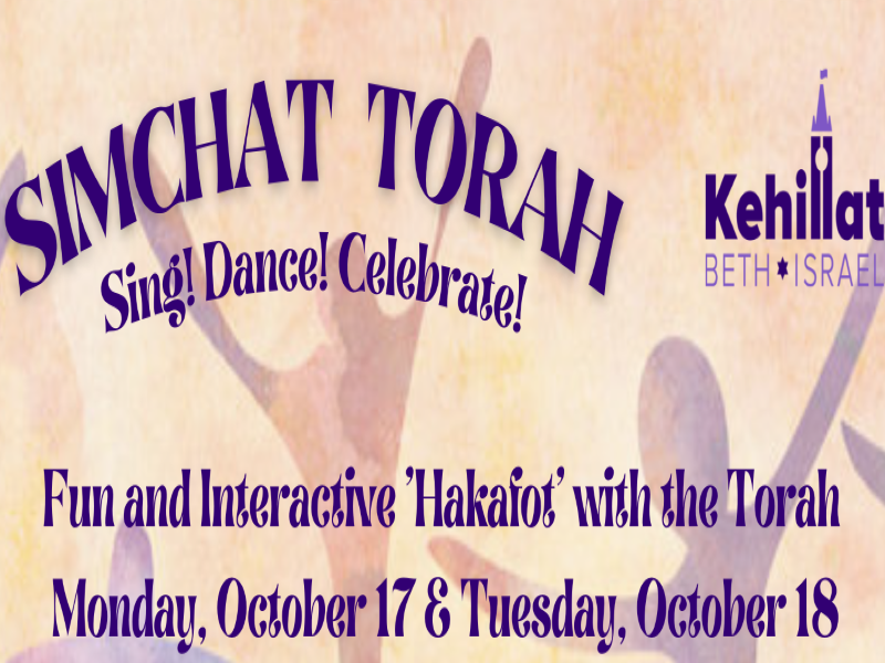 Simchat Torah Tuesday, October 18