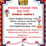 Purim: Under the Big Top