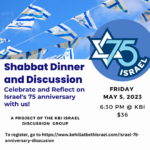 Shabbat Dinner and Discussion