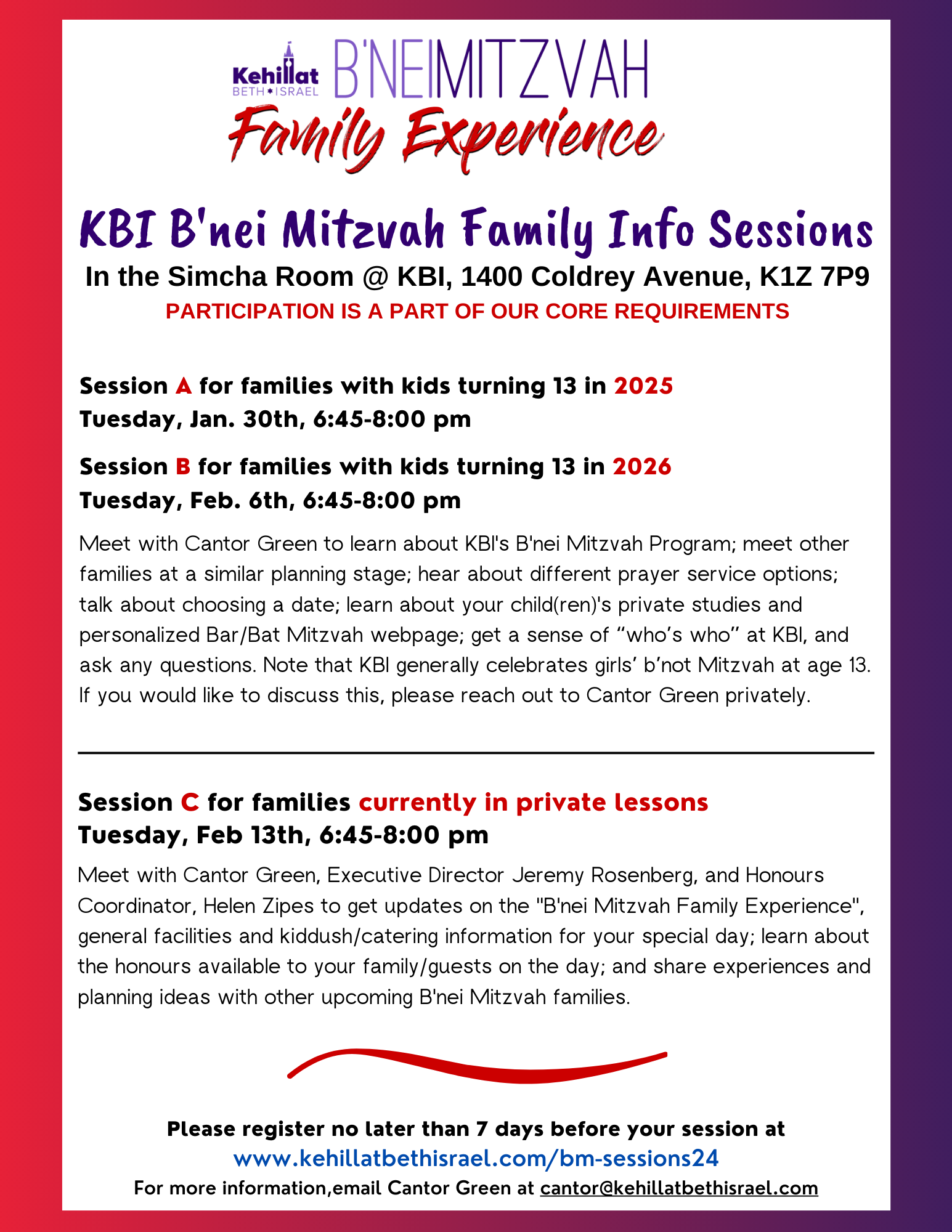 B'nei Mitzvah Family Info Sessions
