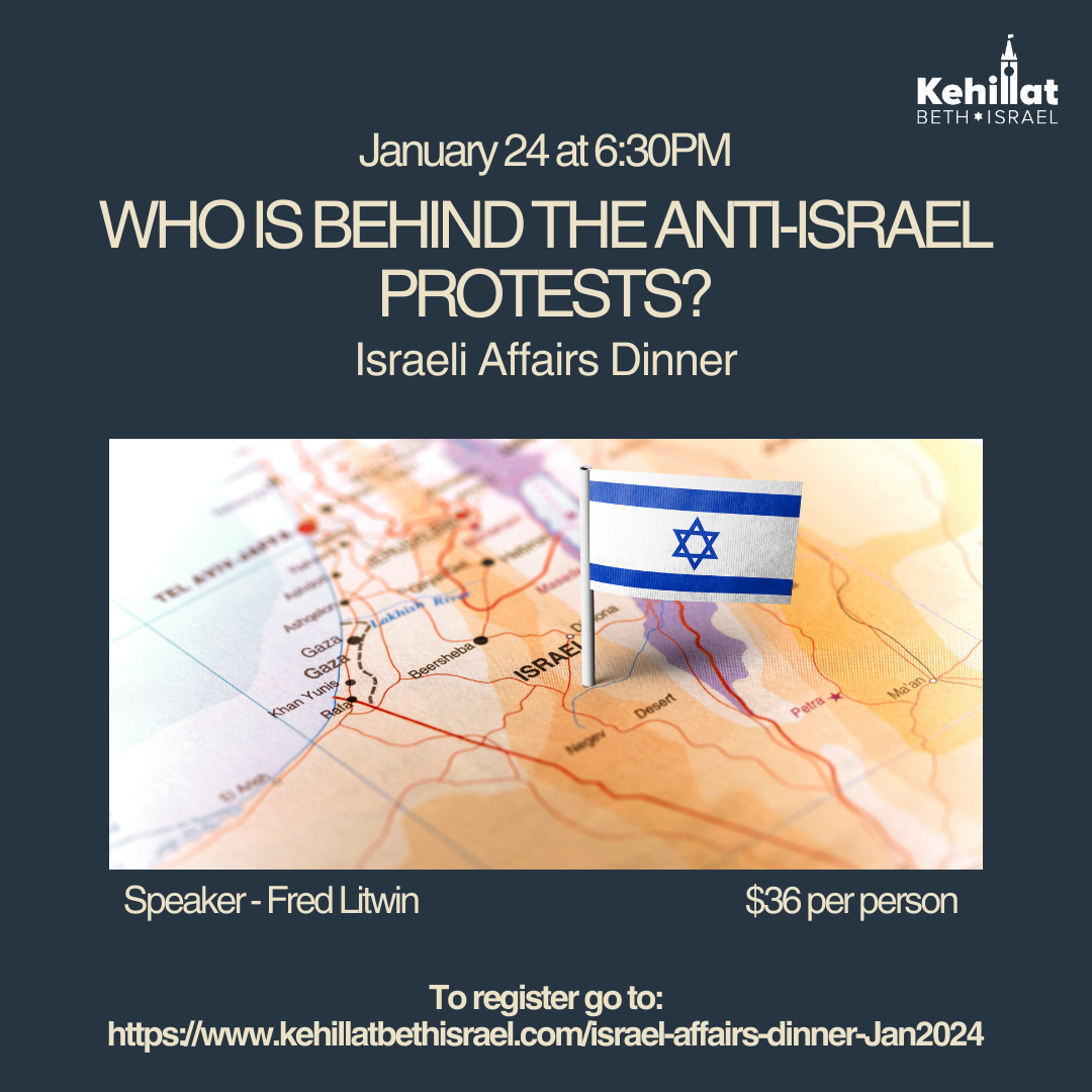 Israeli Affairs Dinner